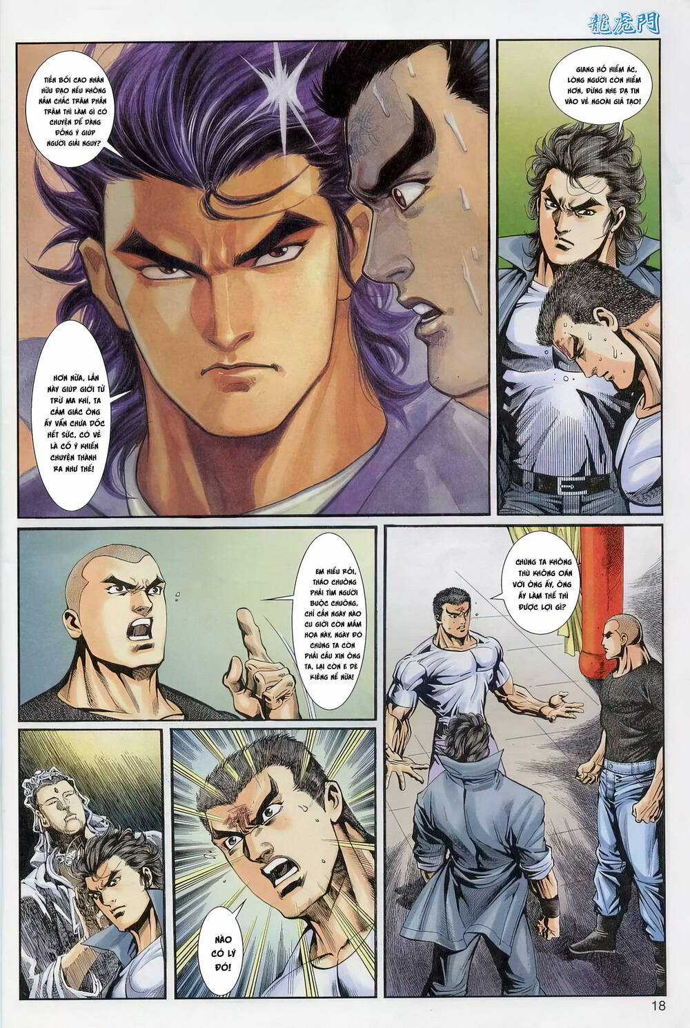Cựu Tác Long Hổ Môn - Chapter 1238 - Trang 18