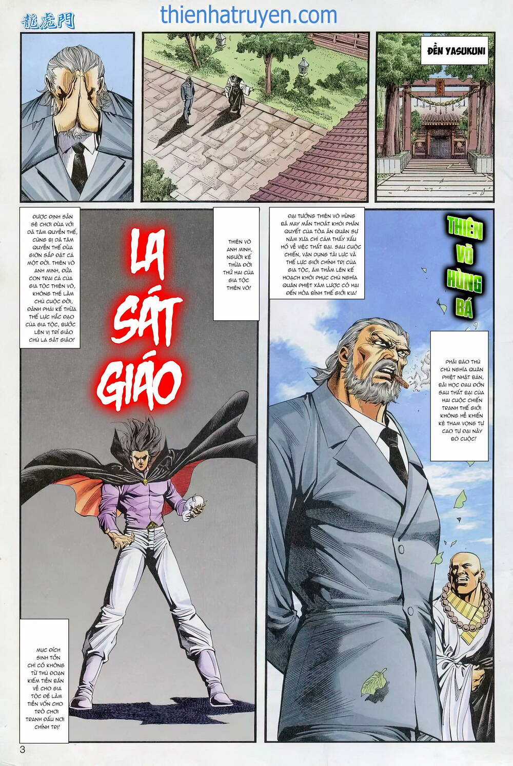 Cựu Tác Long Hổ Môn - Chapter 1238 - Trang 3