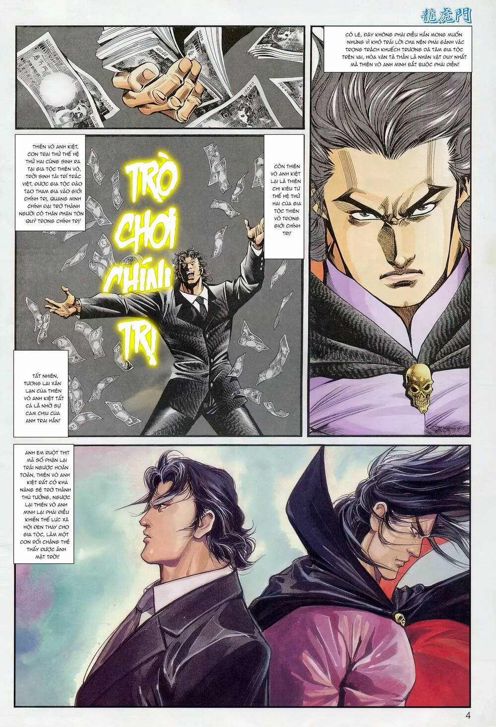 Cựu Tác Long Hổ Môn - Chapter 1238 - Trang 4