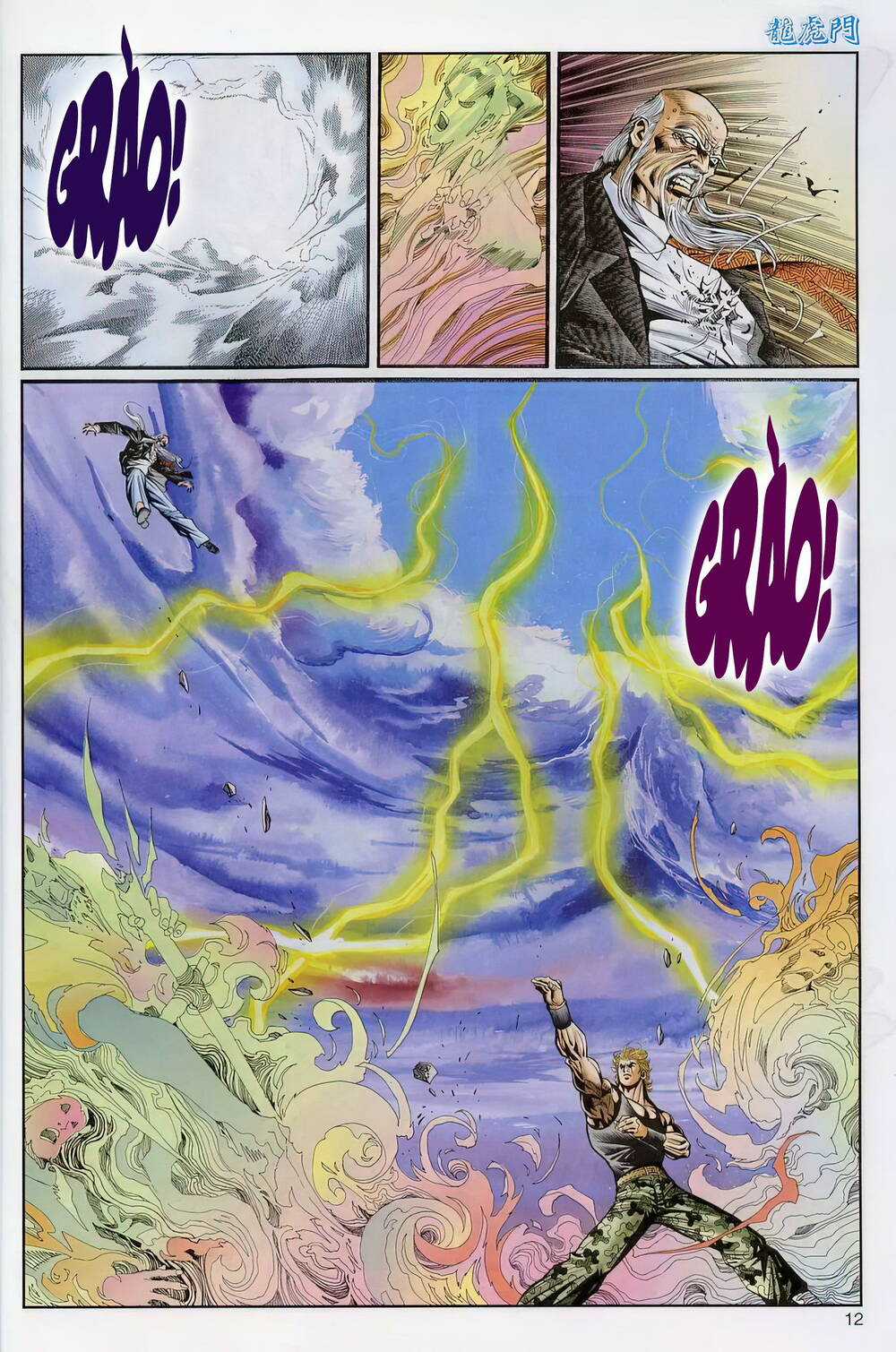 Cựu Tác Long Hổ Môn - Chapter 1239 - Trang 12