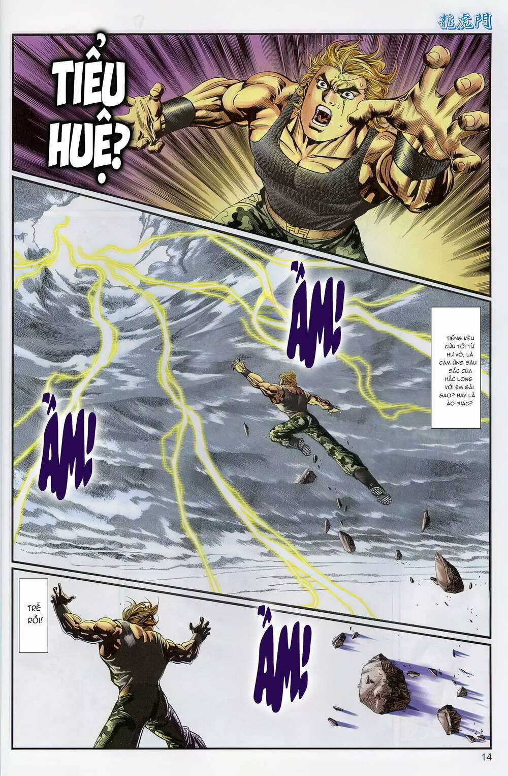 Cựu Tác Long Hổ Môn - Chapter 1239 - Trang 14