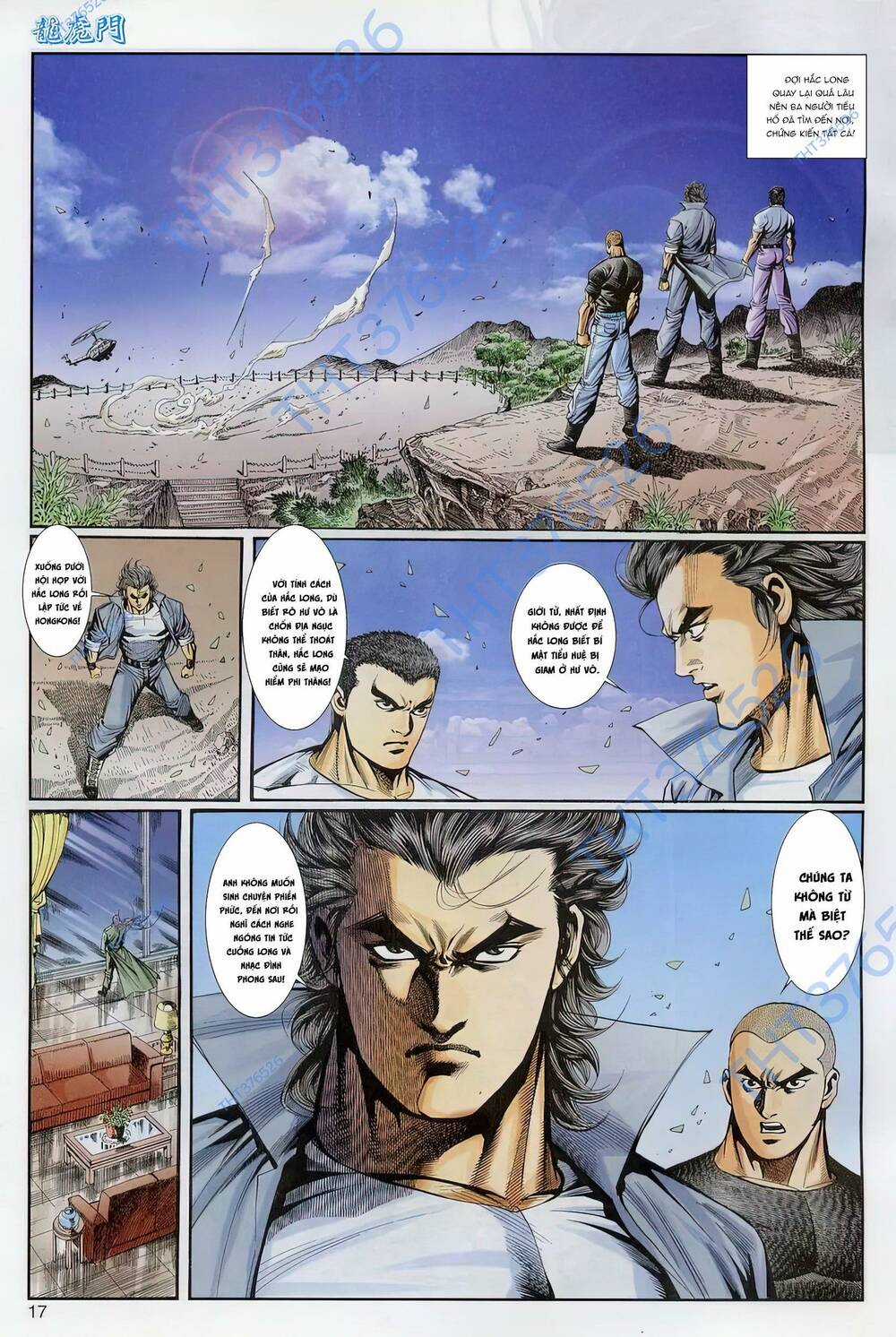 Cựu Tác Long Hổ Môn - Chapter 1239 - Trang 17