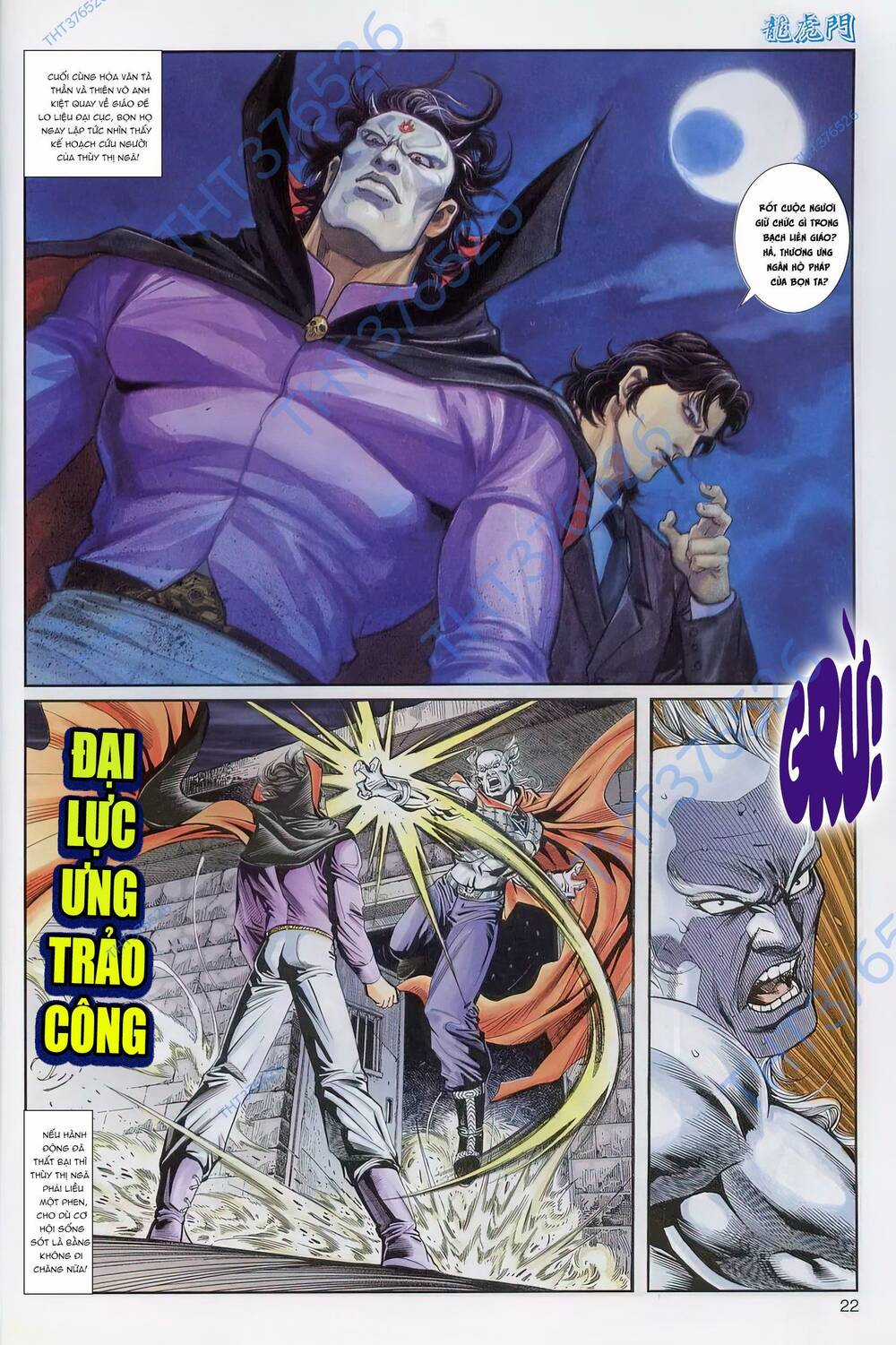 Cựu Tác Long Hổ Môn - Chapter 1239 - Trang 22