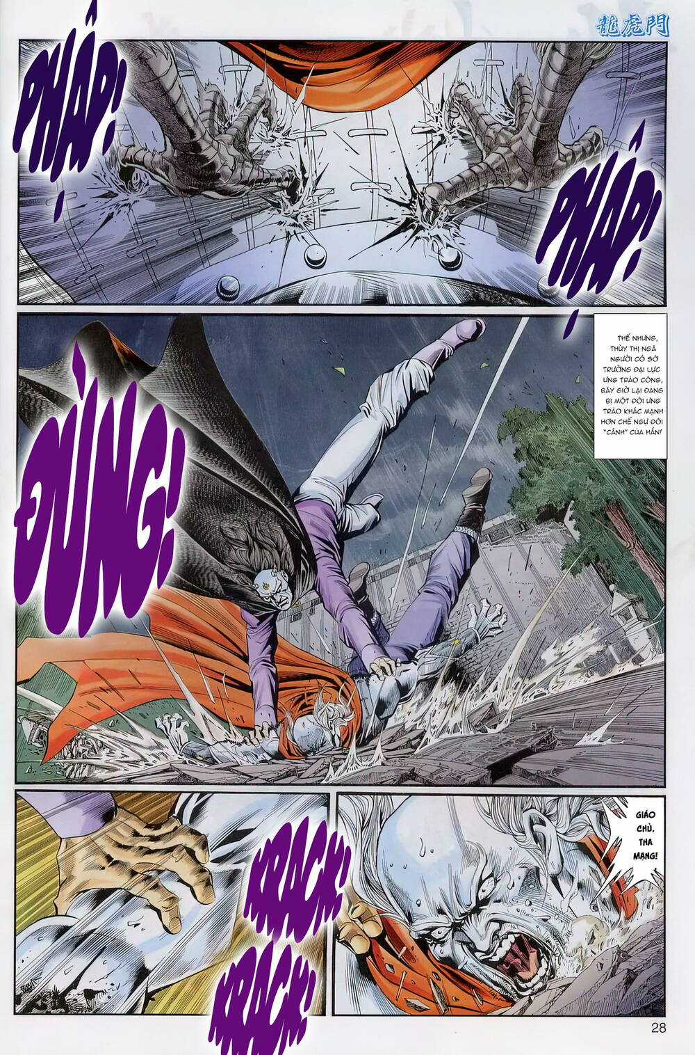 Cựu Tác Long Hổ Môn - Chapter 1239 - Trang 28