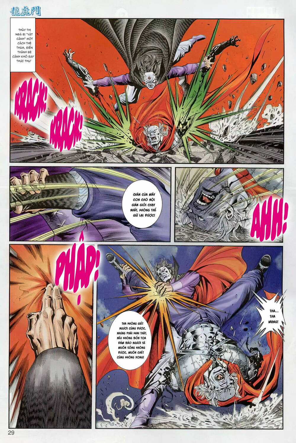 Cựu Tác Long Hổ Môn - Chapter 1239 - Trang 29