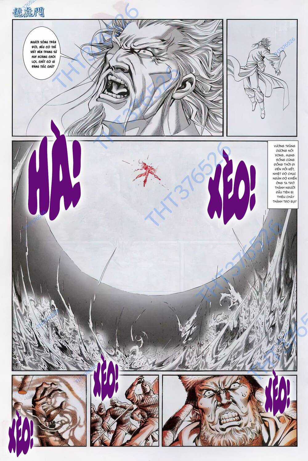 Cựu Tác Long Hổ Môn - Chapter 1239 - Trang 5