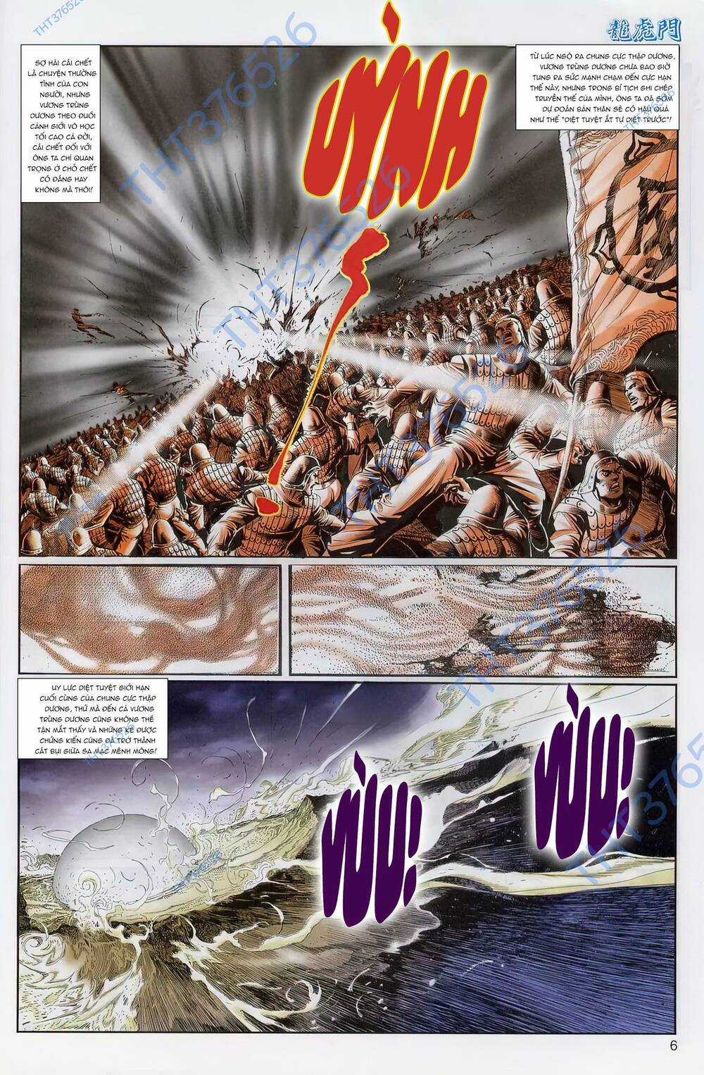 Cựu Tác Long Hổ Môn - Chapter 1239 - Trang 6