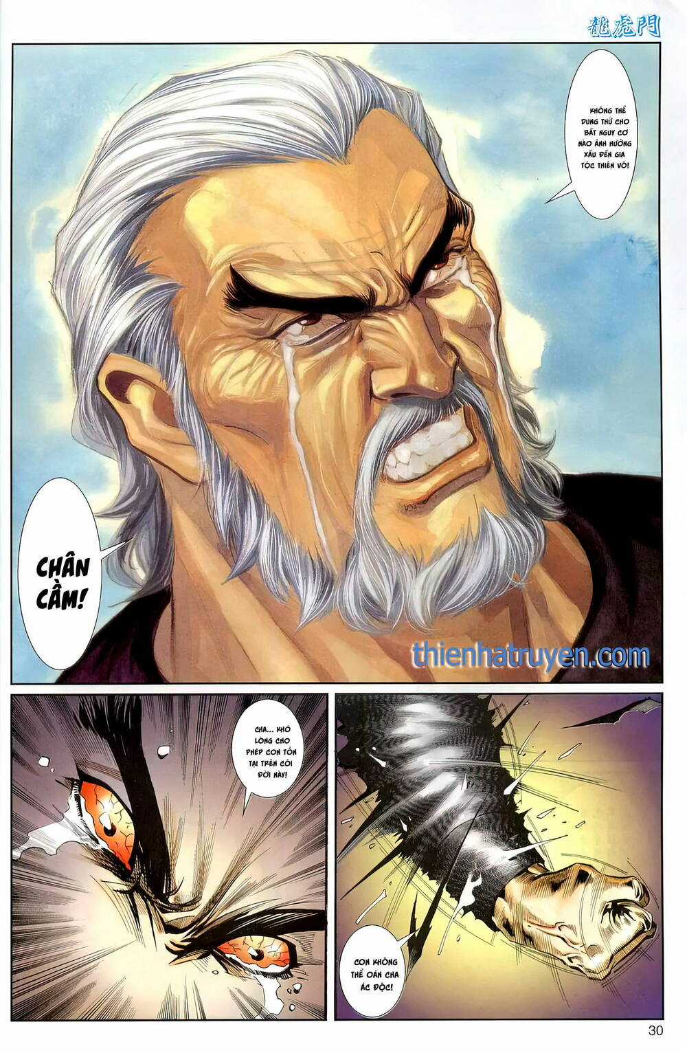 Cựu Tác Long Hổ Môn - Chapter 1240 - Trang 30