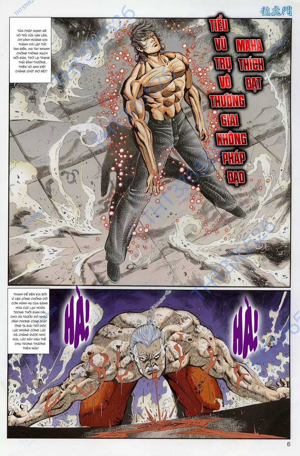 Cựu Tác Long Hổ Môn - Chapter 1240 - Trang 6