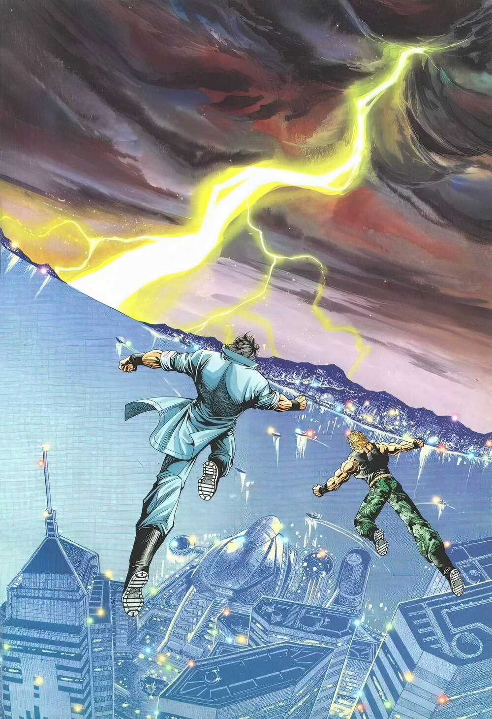 Cựu Tác Long Hổ Môn - Chapter 1241 - Trang 2