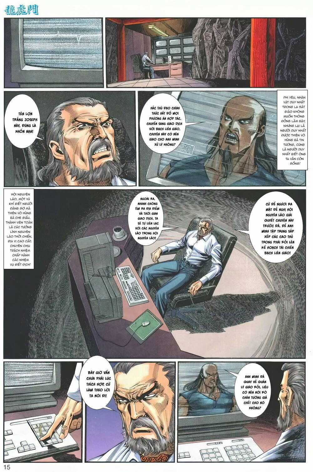 Cựu Tác Long Hổ Môn - Chapter 1241 - Trang 15