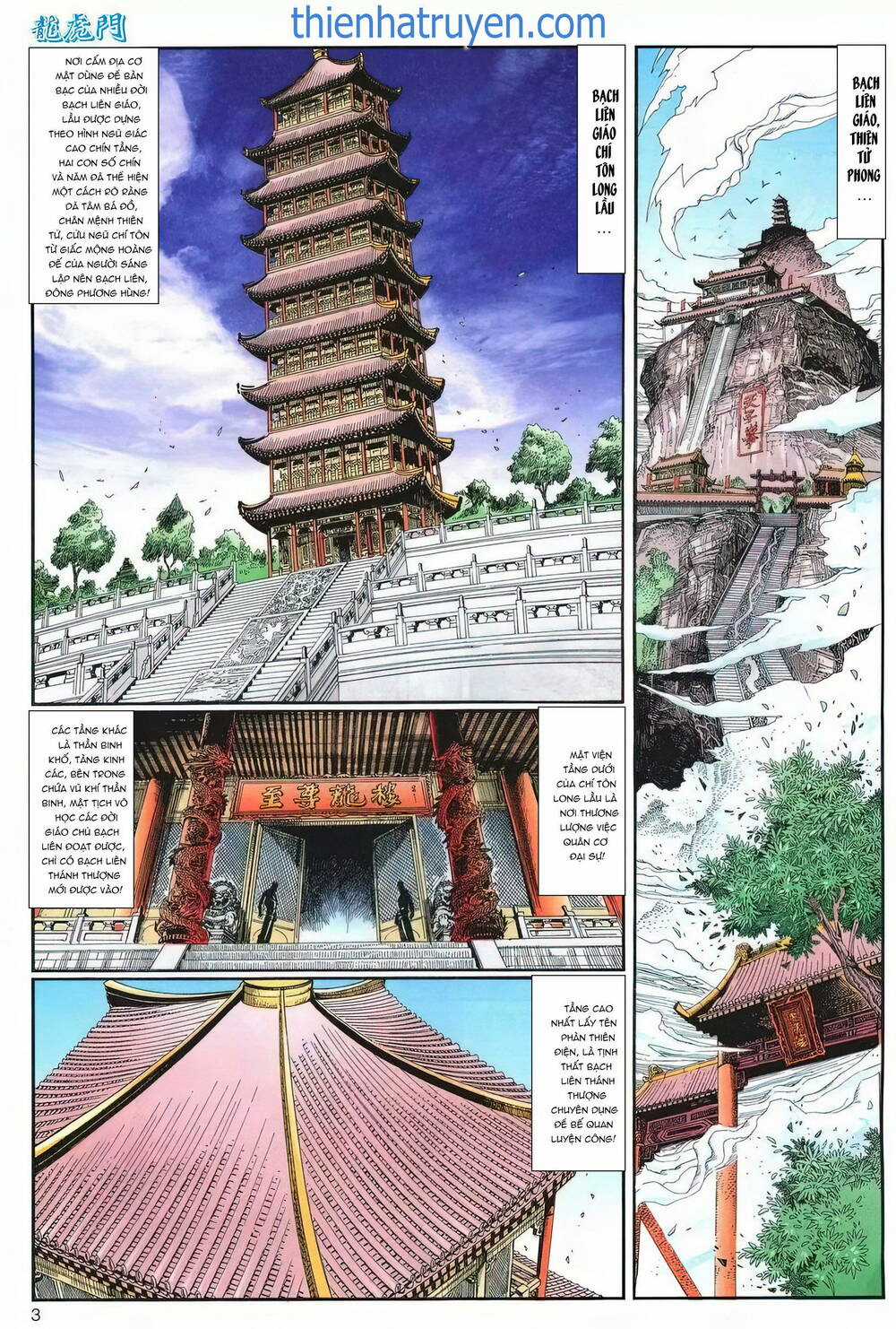 Cựu Tác Long Hổ Môn - Chapter 1241 - Trang 3