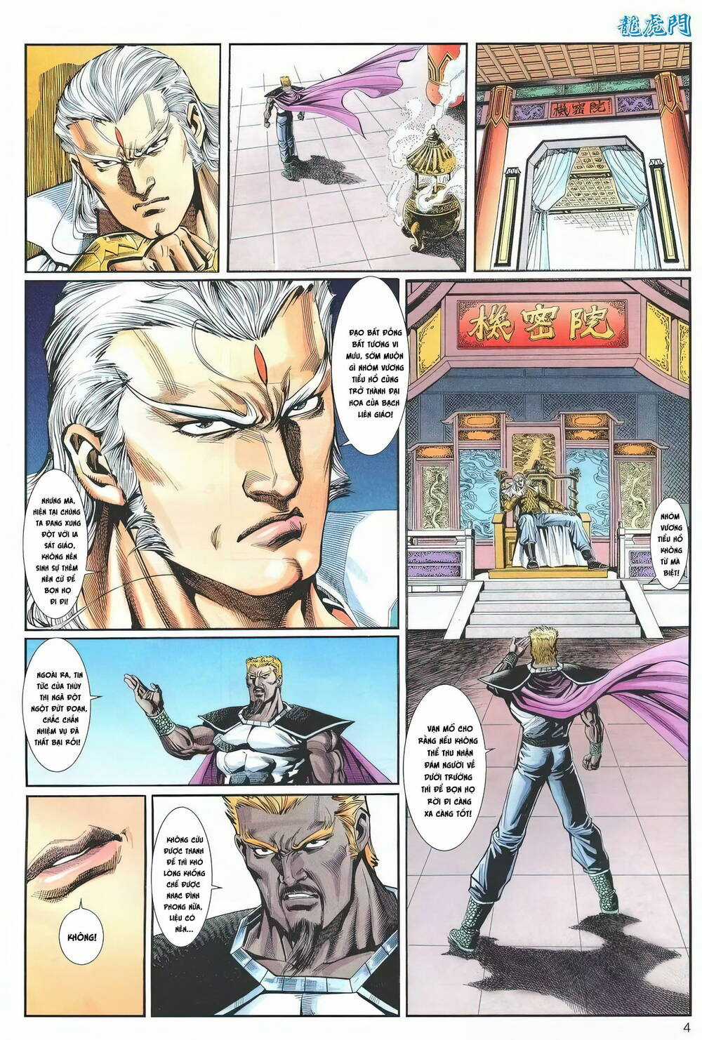 Cựu Tác Long Hổ Môn - Chapter 1241 - Trang 4