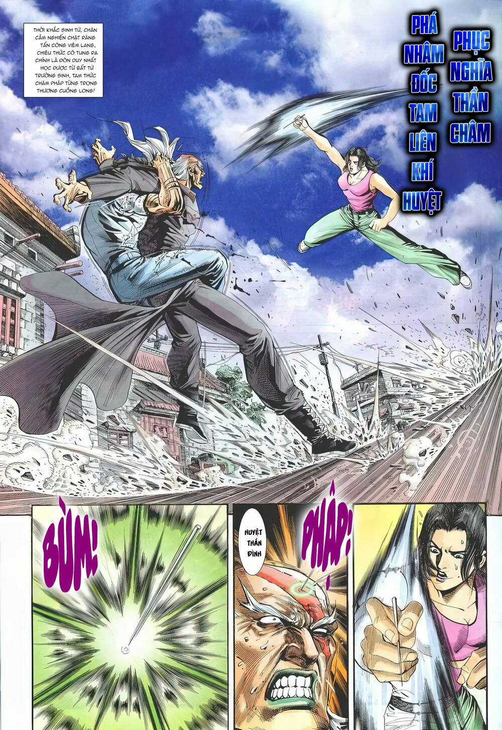 Cựu Tác Long Hổ Môn - Chapter 1242 - Trang 13