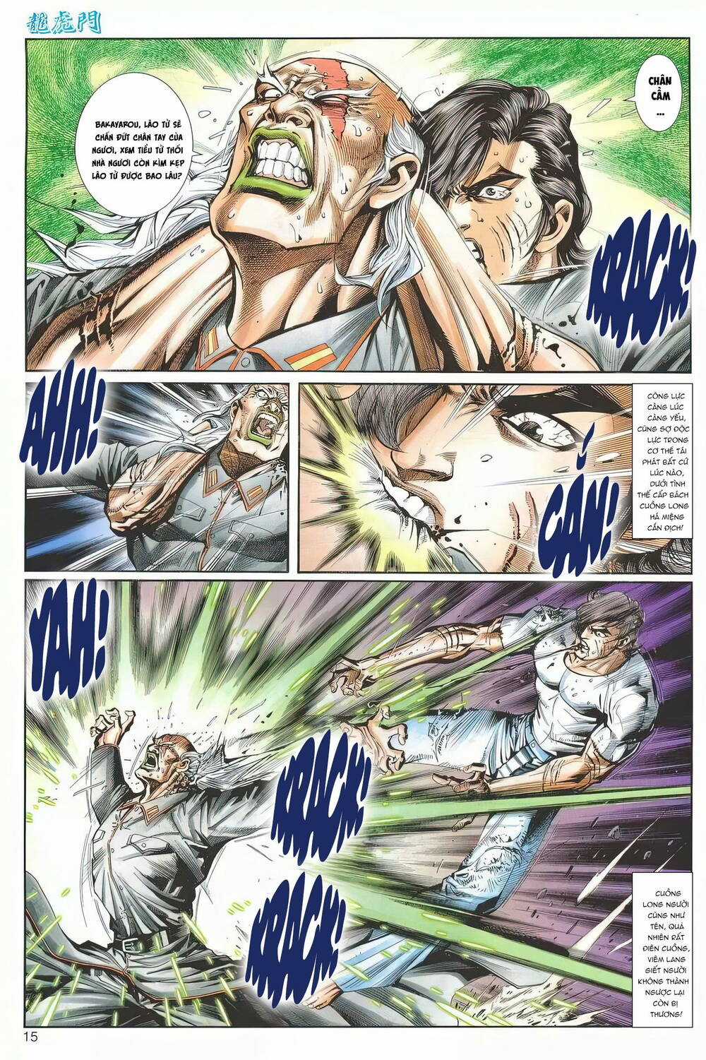 Cựu Tác Long Hổ Môn - Chapter 1242 - Trang 15