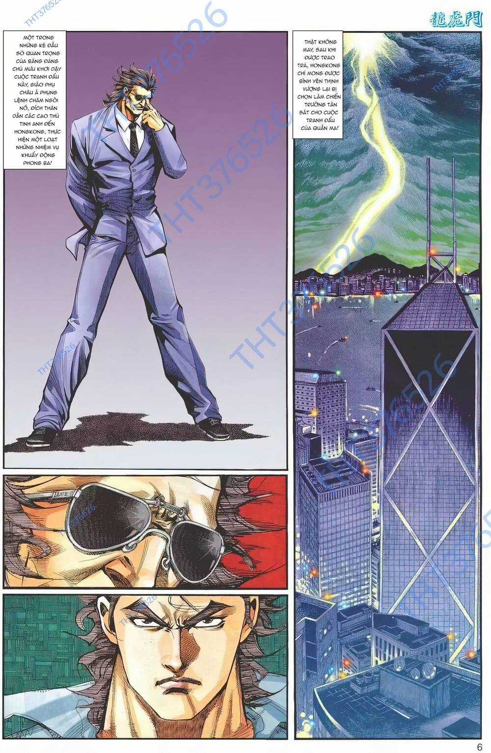 Cựu Tác Long Hổ Môn - Chapter 1242 - Trang 6