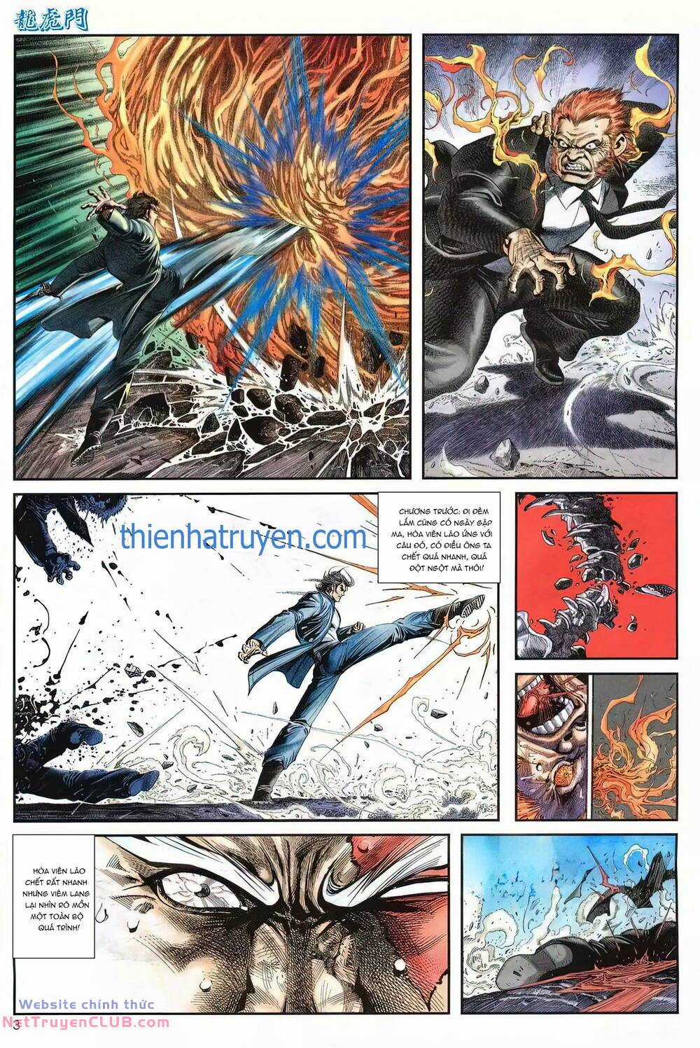 Cựu Tác Long Hổ Môn - Chapter 1244 - Trang 3