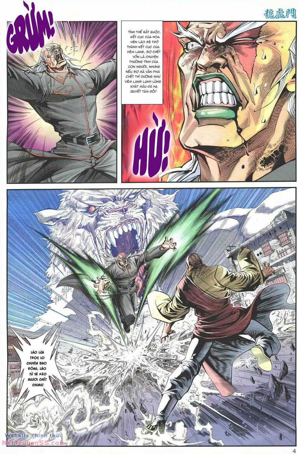 Cựu Tác Long Hổ Môn - Chapter 1244 - Trang 4