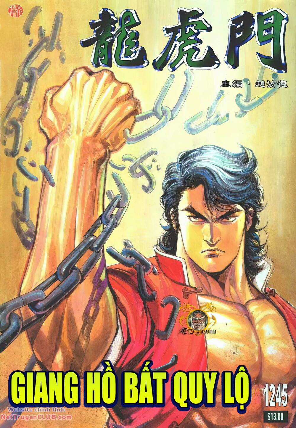 Cựu Tác Long Hổ Môn - Chapter 1245 - Trang 1