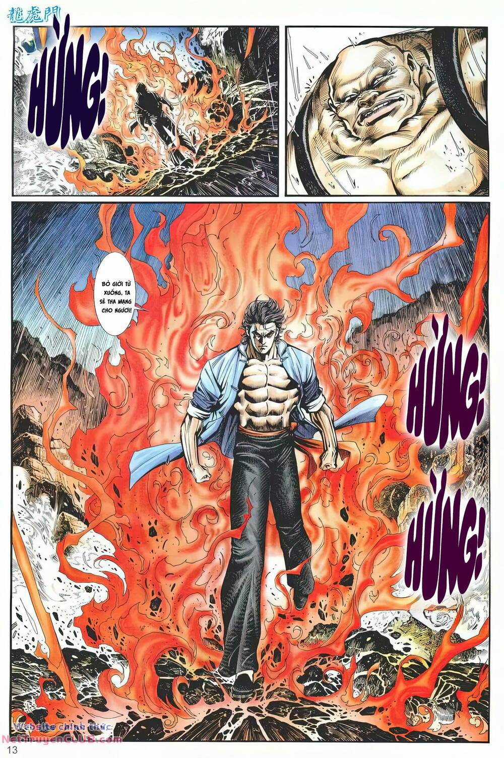 Cựu Tác Long Hổ Môn - Chapter 1247 - Trang 13