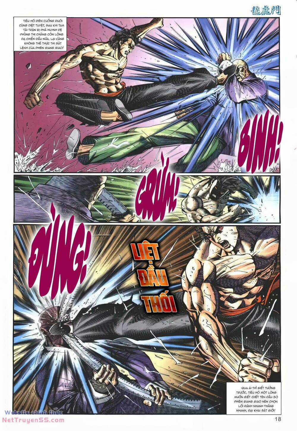 Cựu Tác Long Hổ Môn - Chapter 1248 - Trang 18