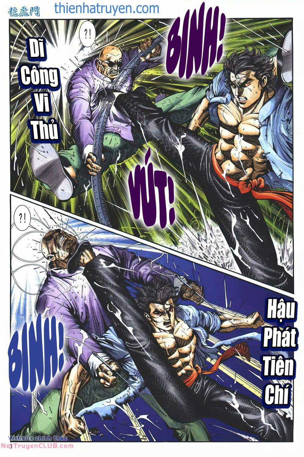 Cựu Tác Long Hổ Môn - Chapter 1248 - Trang 3