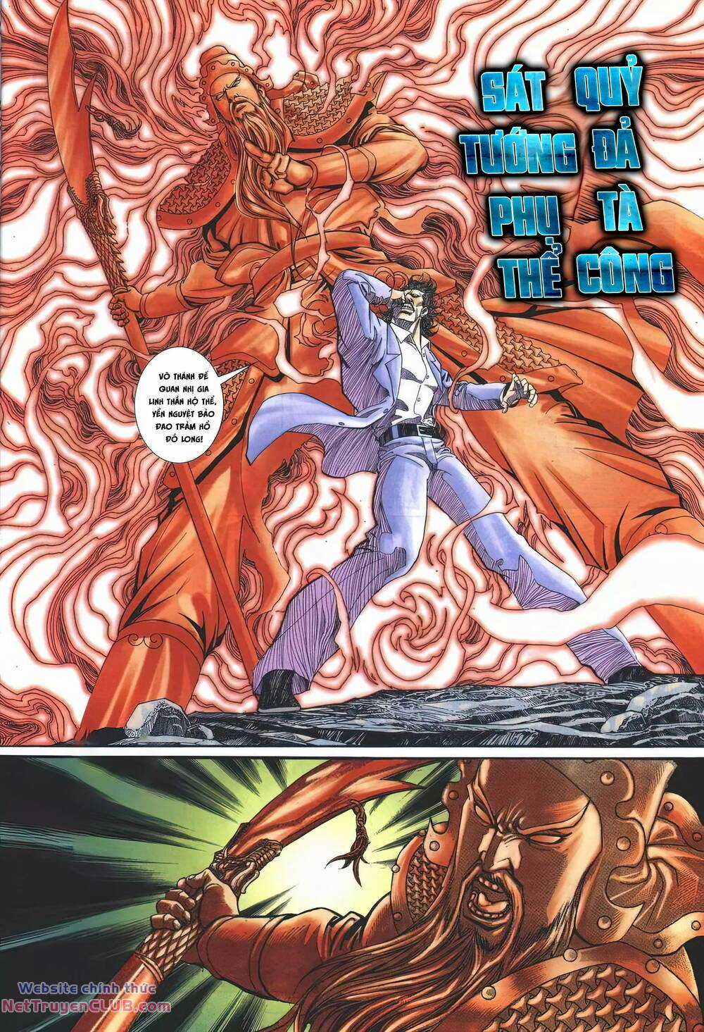 Cựu Tác Long Hổ Môn - Chapter 1248 - Trang 30