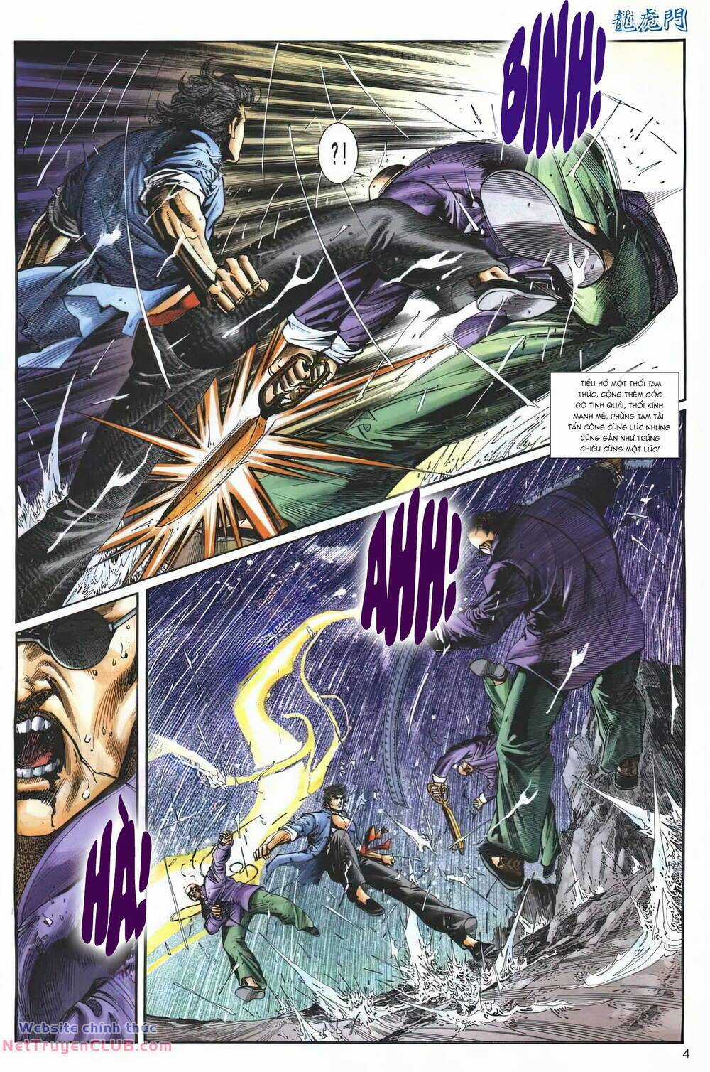 Cựu Tác Long Hổ Môn - Chapter 1248 - Trang 4