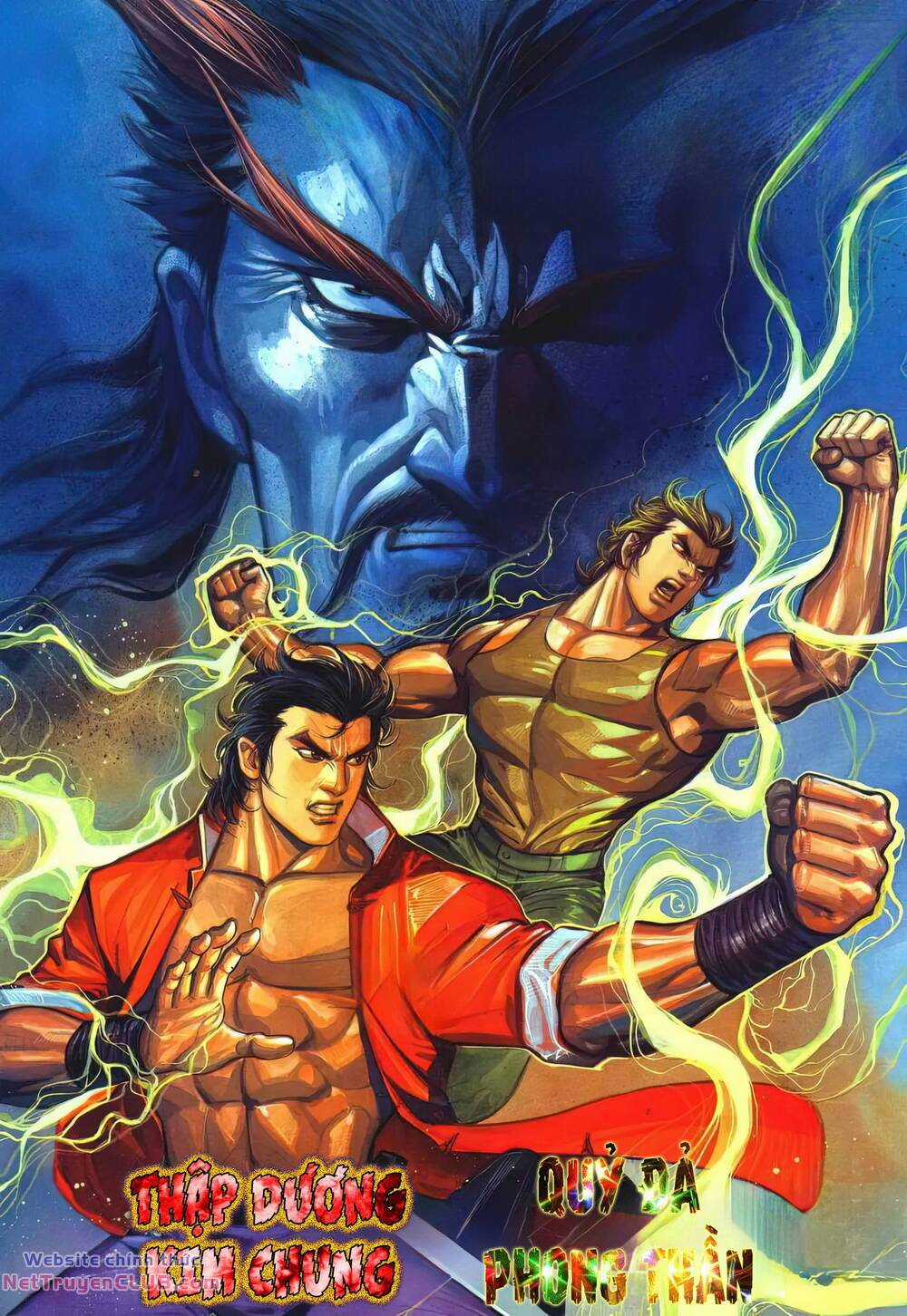 Cựu Tác Long Hổ Môn - Chapter 1249 - Trang 1