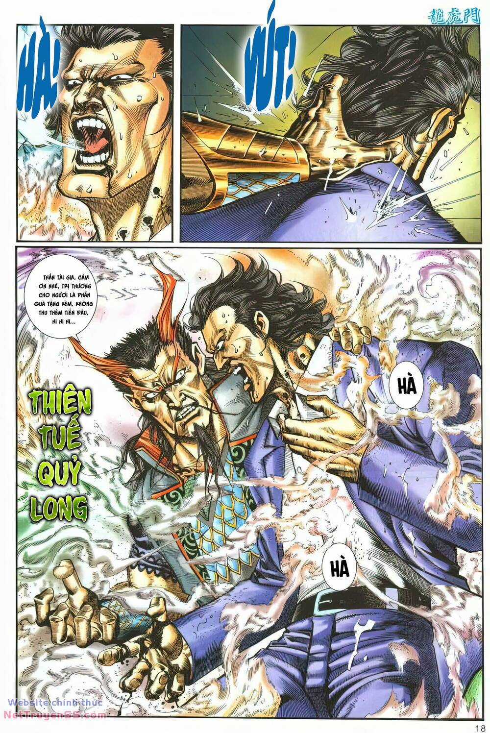 Cựu Tác Long Hổ Môn - Chapter 1249 - Trang 18