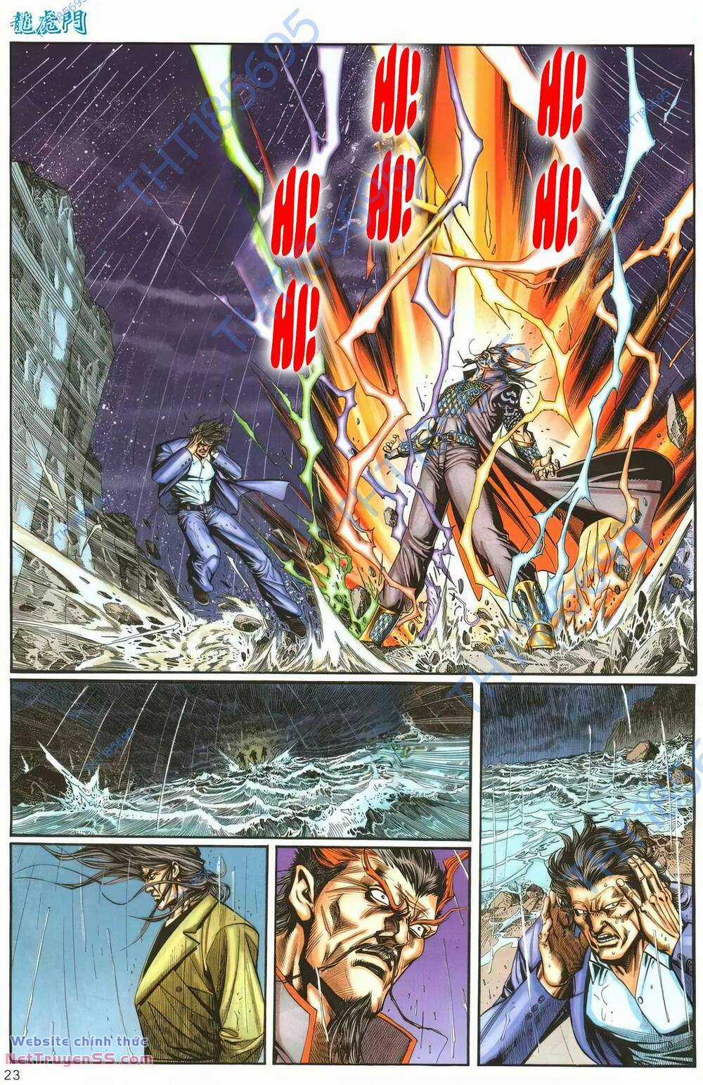 Cựu Tác Long Hổ Môn - Chapter 1249 - Trang 23