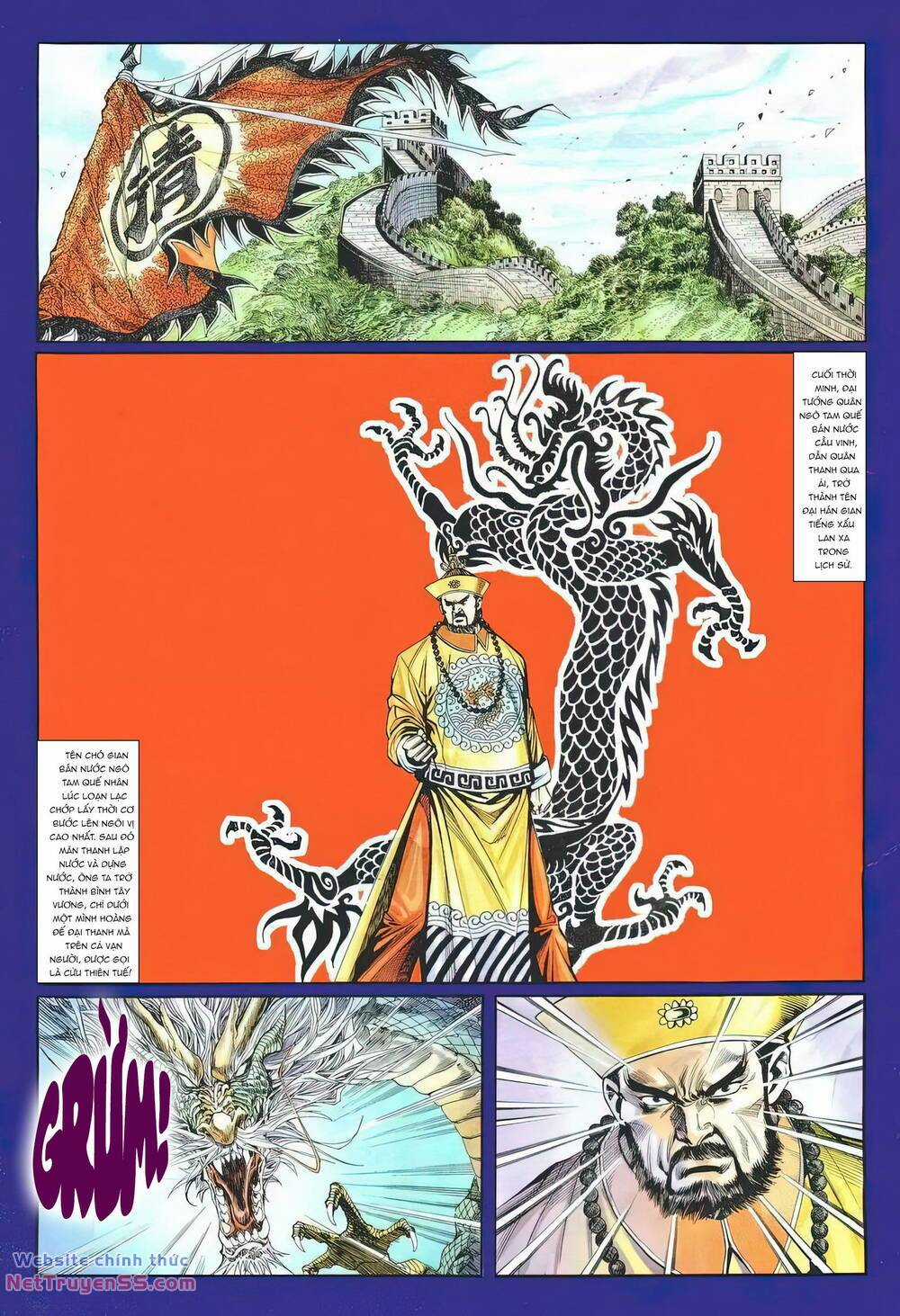 Cựu Tác Long Hổ Môn - Chapter 1250 - Trang 3