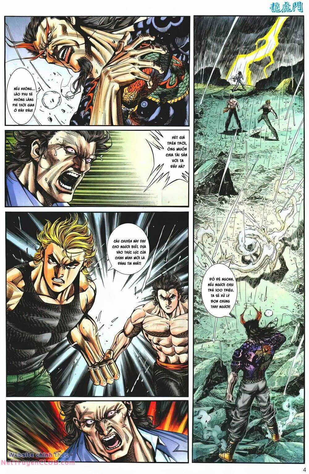 Cựu Tác Long Hổ Môn - Chapter 1251 - Trang 4