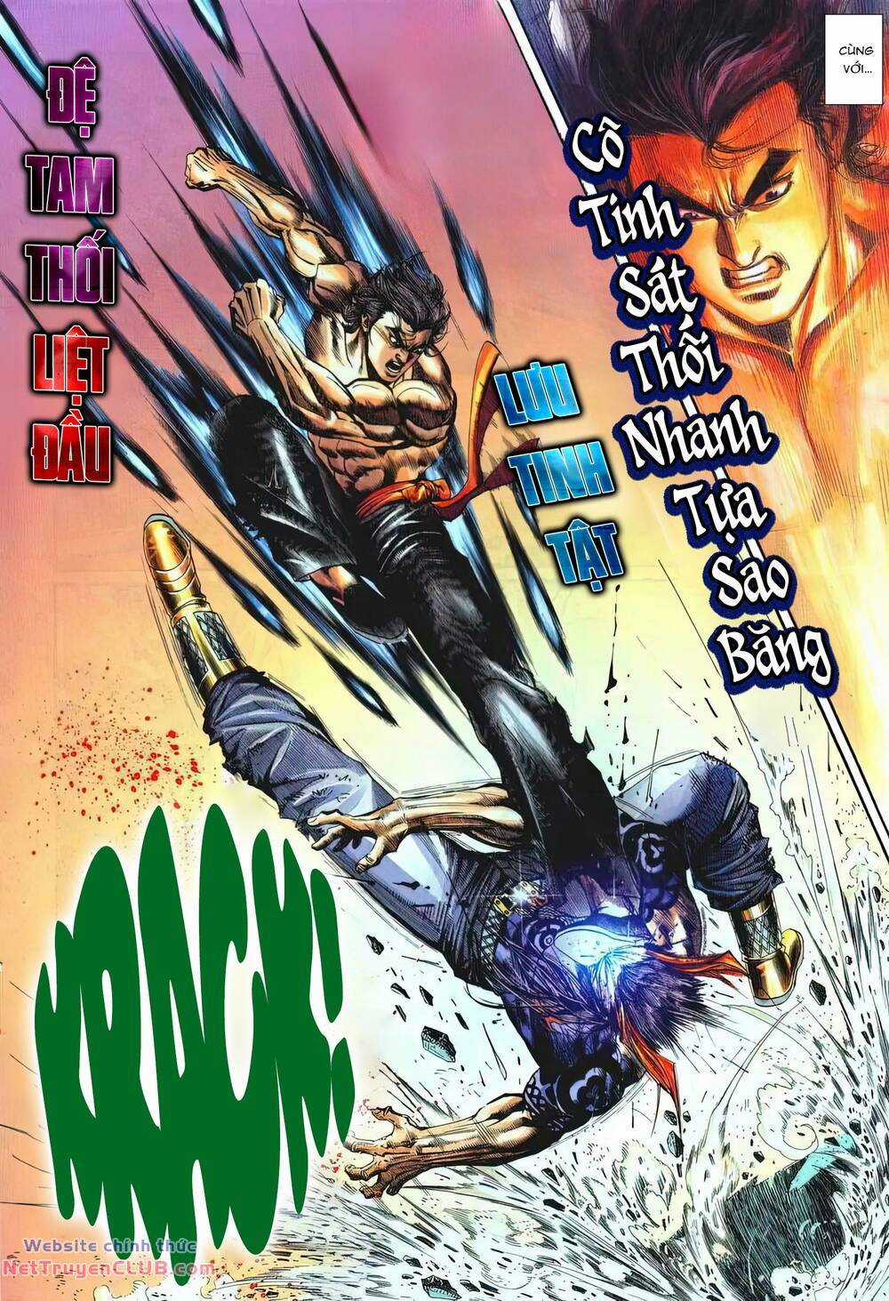Cựu Tác Long Hổ Môn - Chapter 1252 - Trang 18