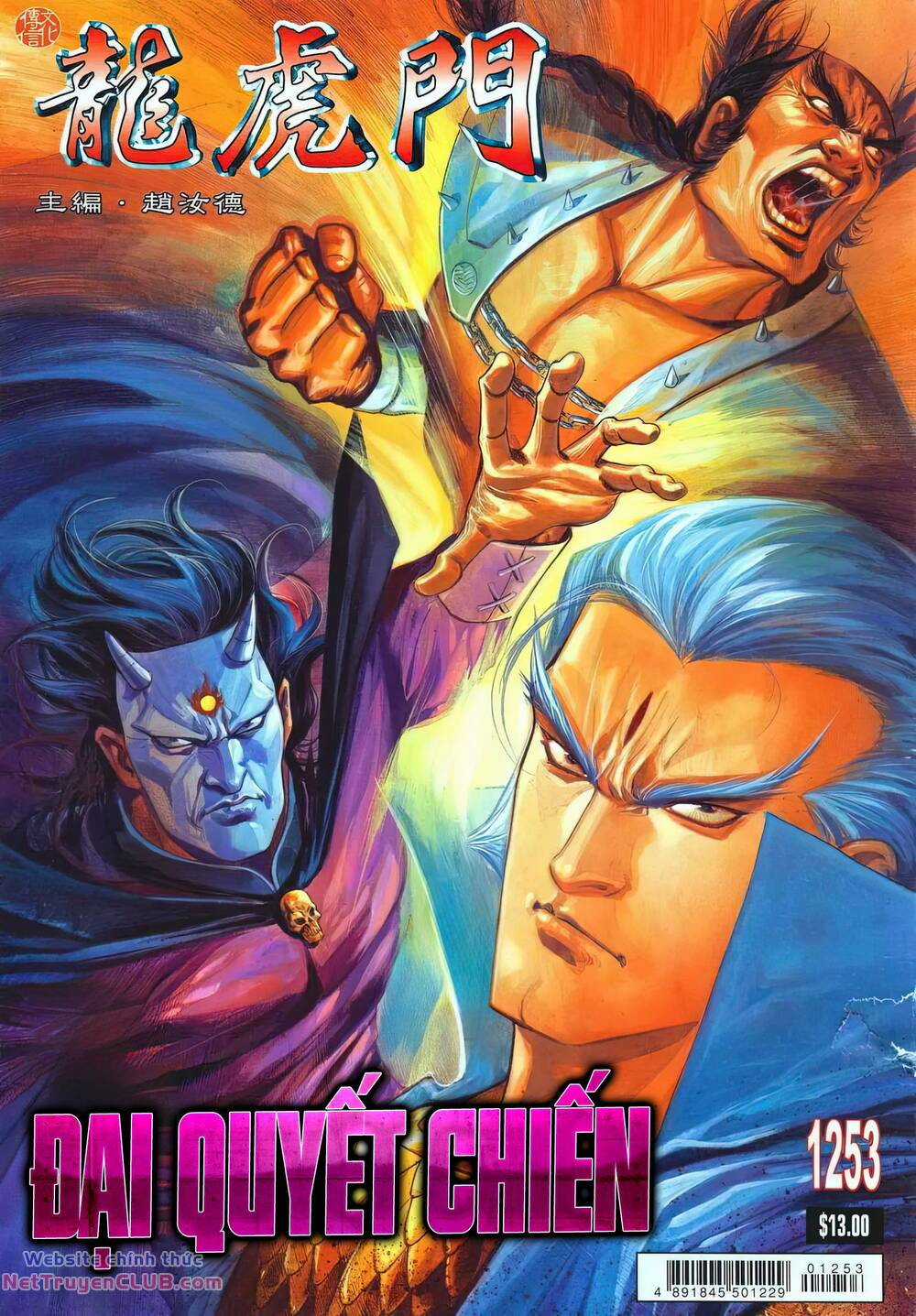 Cựu Tác Long Hổ Môn - Chapter 1253 - Trang 1