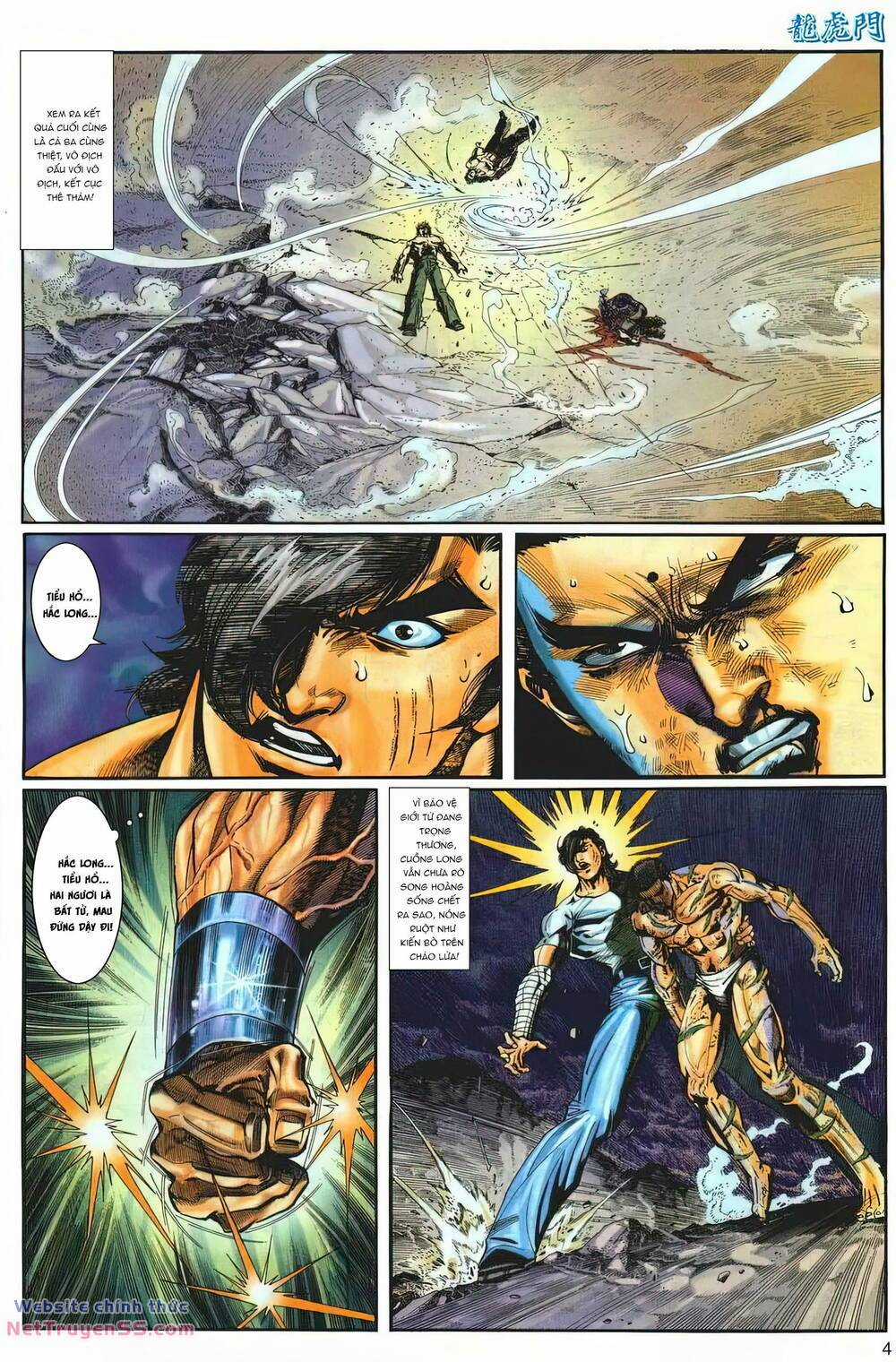 Cựu Tác Long Hổ Môn - Chapter 1253 - Trang 4