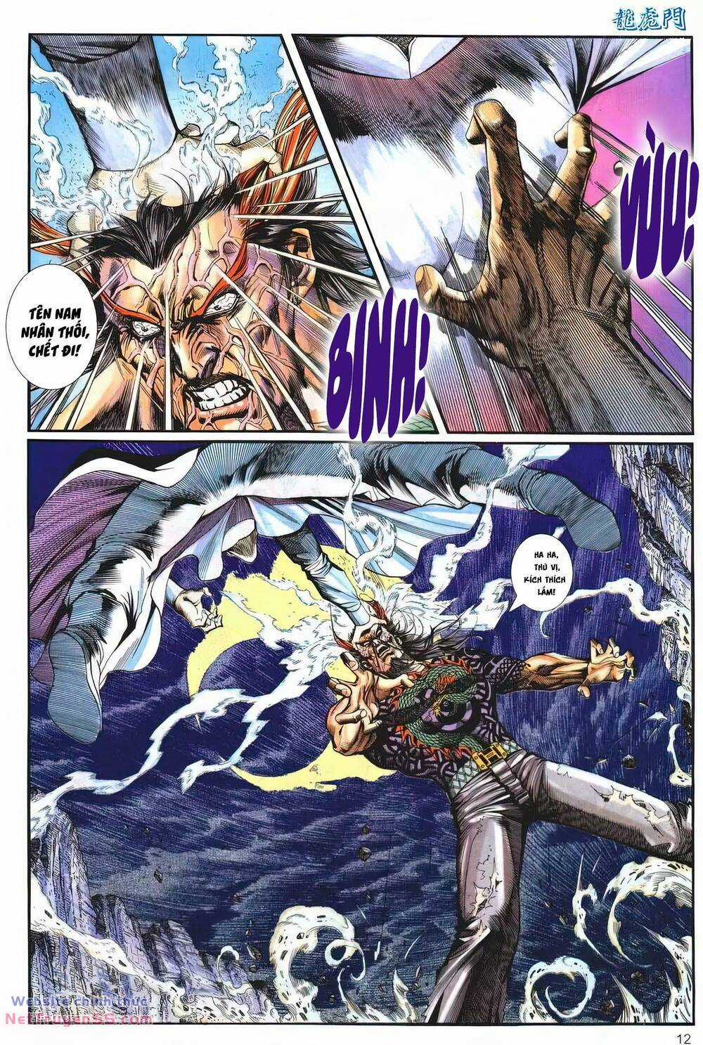 Cựu Tác Long Hổ Môn - Chapter 1255 - Trang 12