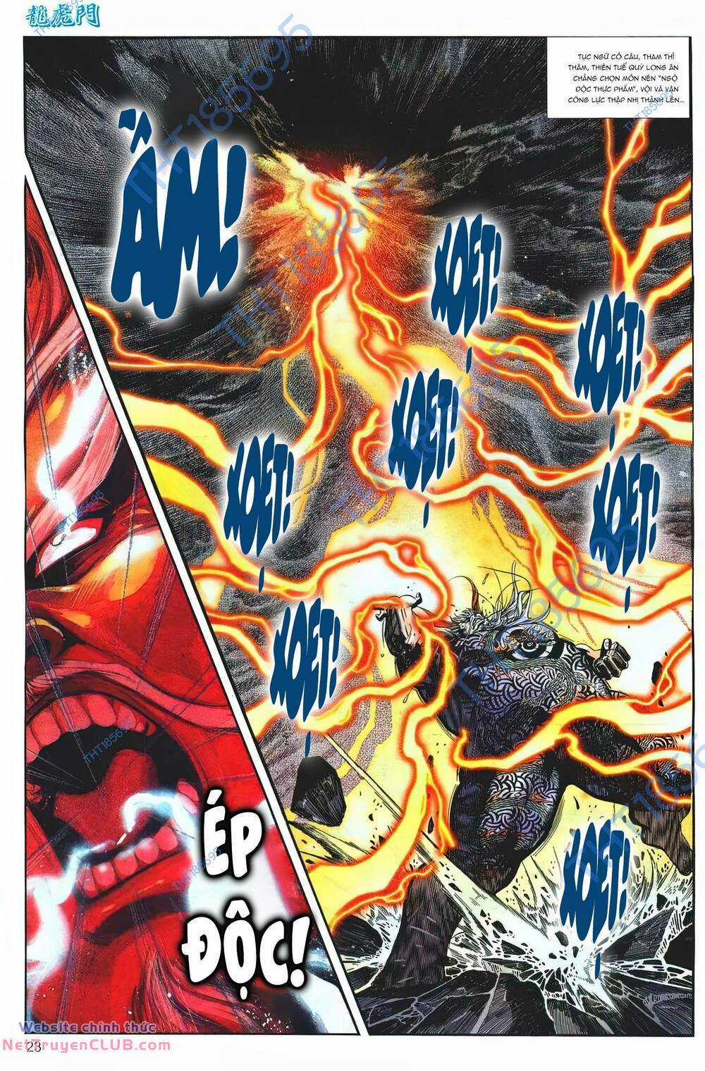 Cựu Tác Long Hổ Môn - Chapter 1255 - Trang 23