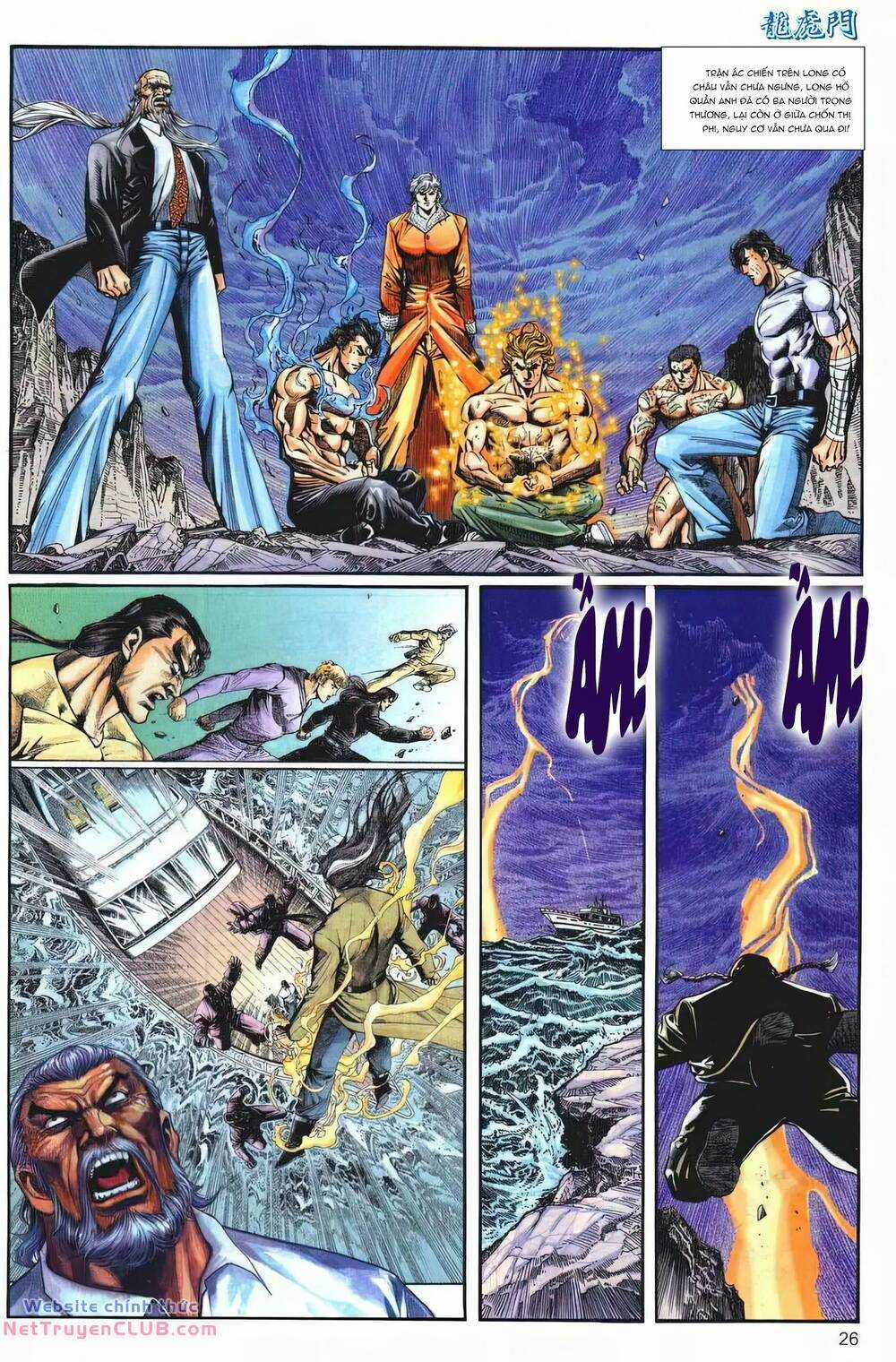Cựu Tác Long Hổ Môn - Chapter 1255 - Trang 26