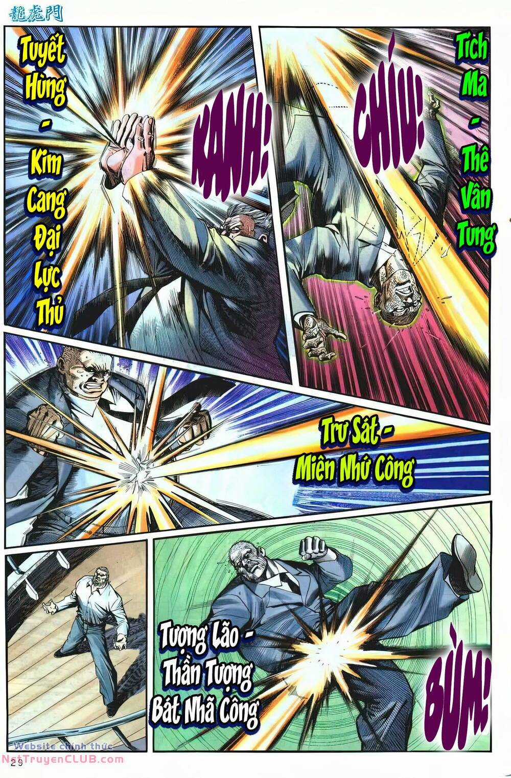 Cựu Tác Long Hổ Môn - Chapter 1255 - Trang 29