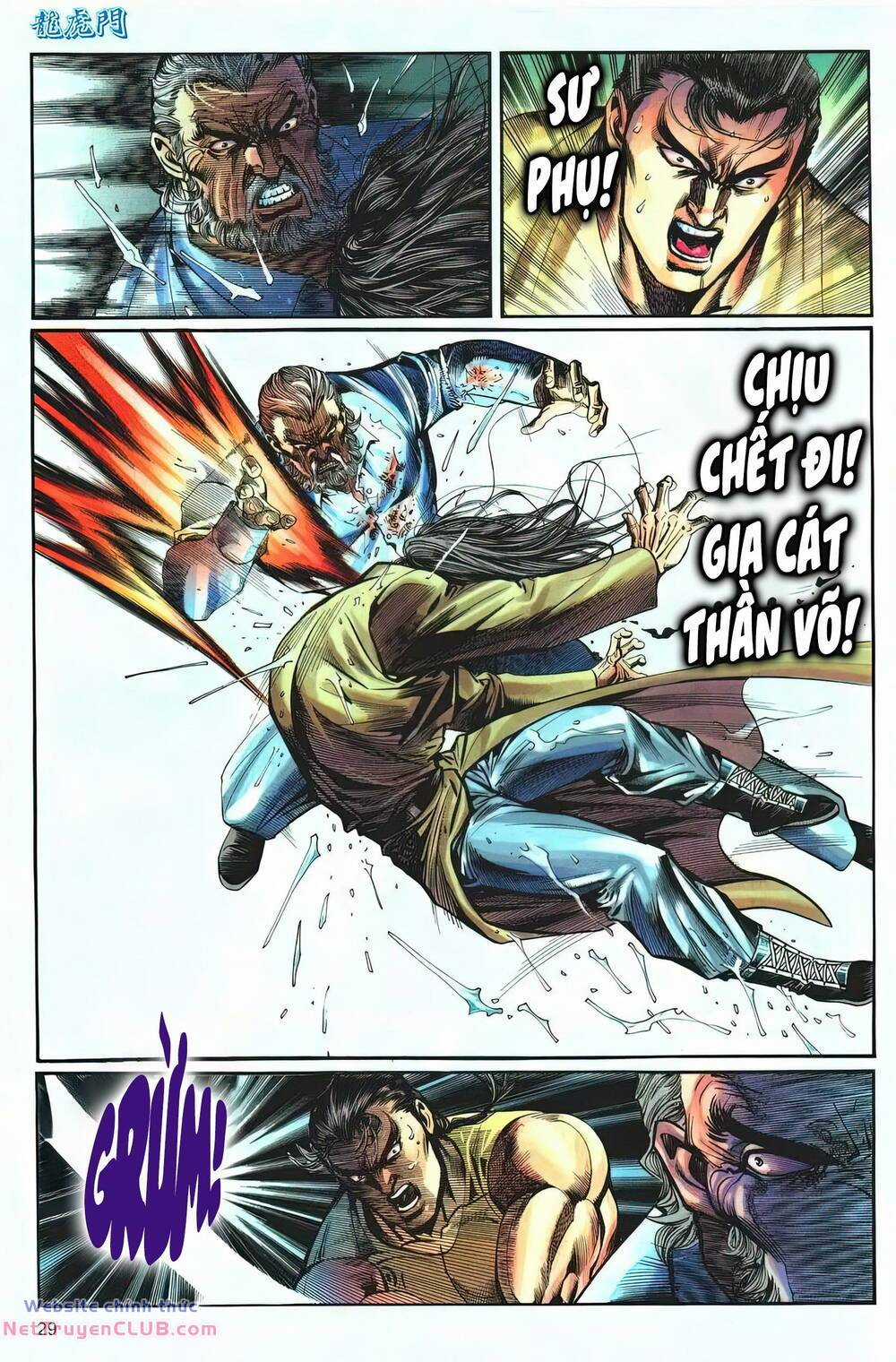 Cựu Tác Long Hổ Môn - Chapter 1256 - Trang 29