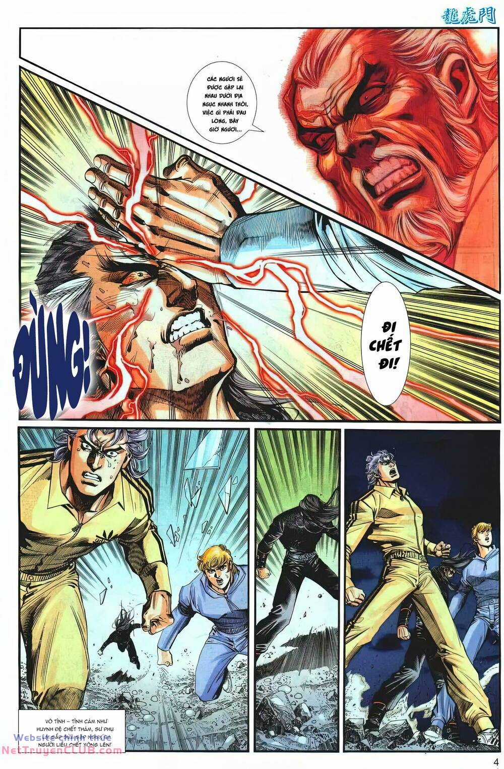 Cựu Tác Long Hổ Môn - Chapter 1257 - Trang 4