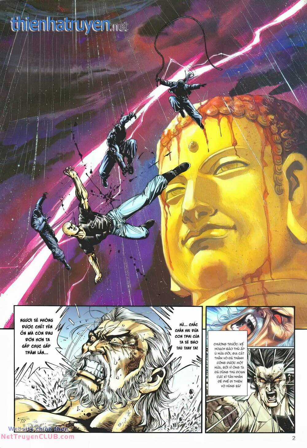 Cựu Tác Long Hổ Môn - Chapter 1259 - Trang 2