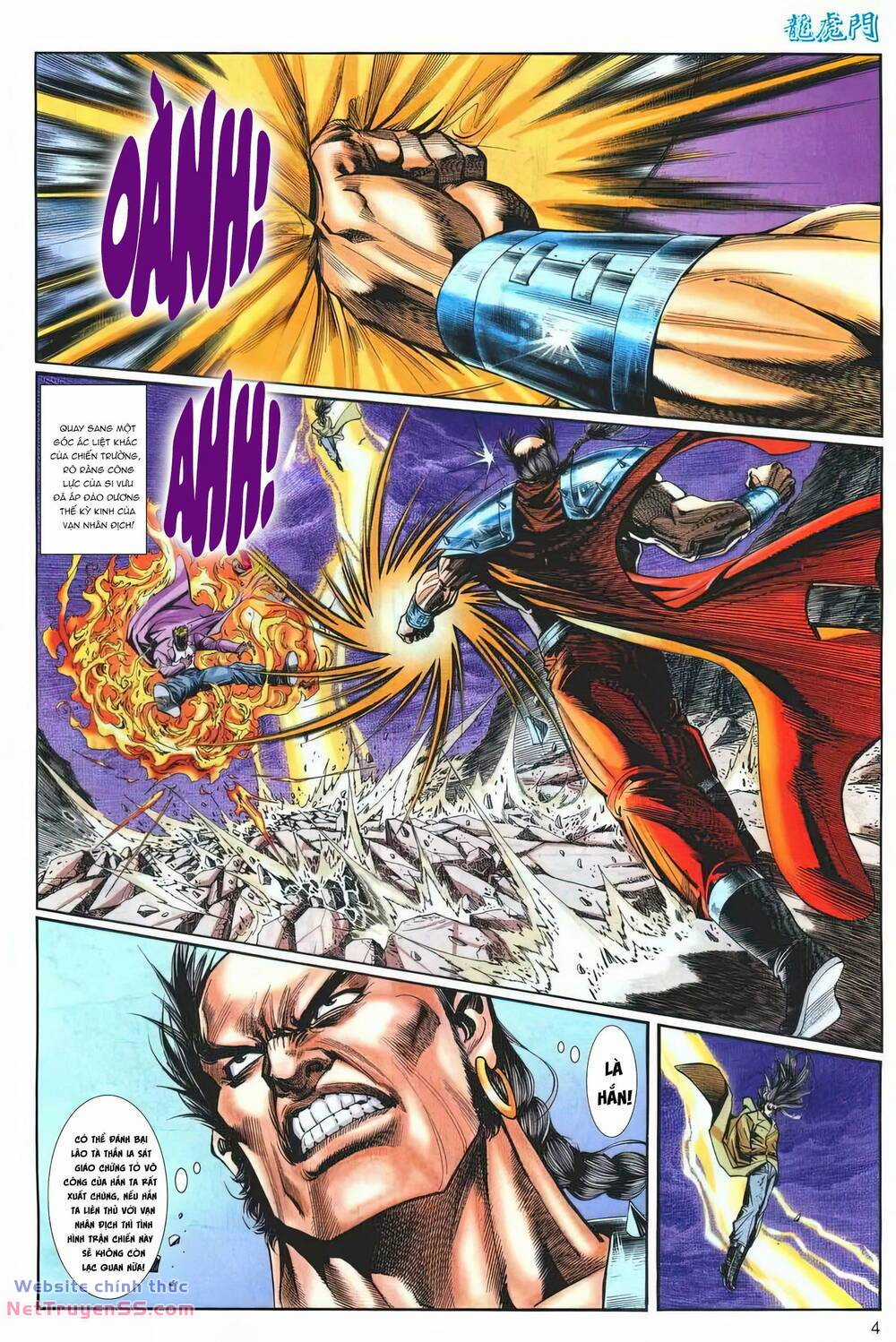 Cựu Tác Long Hổ Môn - Chapter 1259 - Trang 4