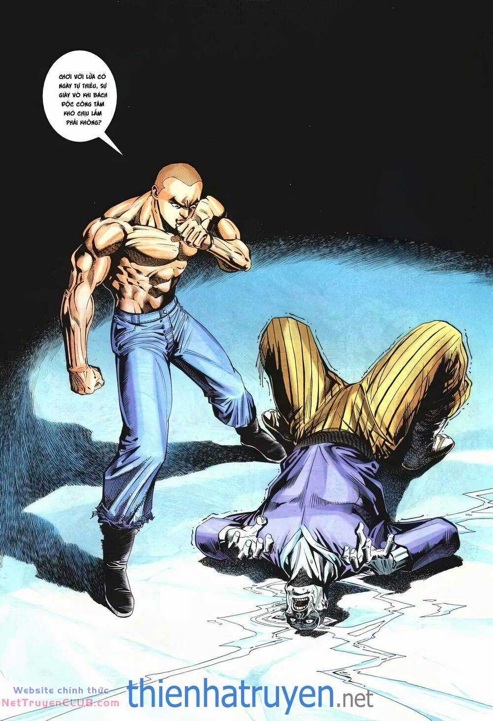 Cựu Tác Long Hổ Môn - Chapter 1259 - Trang 32
