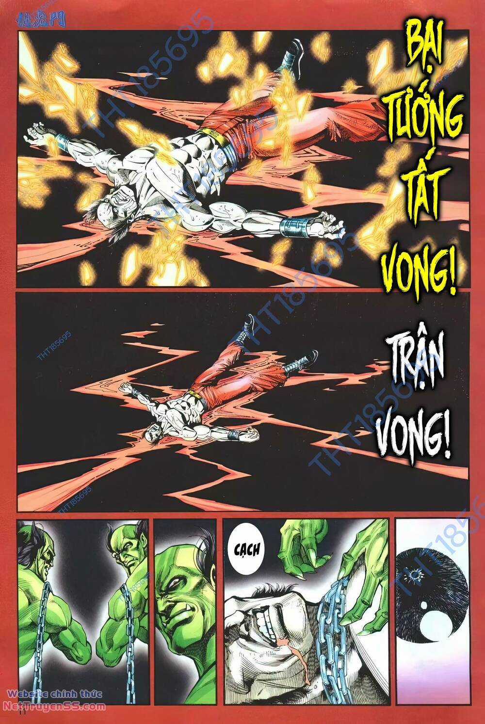 Cựu Tác Long Hổ Môn - Chapter 1261 - Trang 11