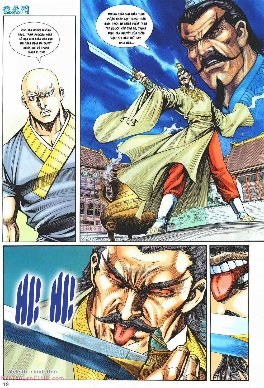 Cựu Tác Long Hổ Môn - Chapter 1261 - Trang 19