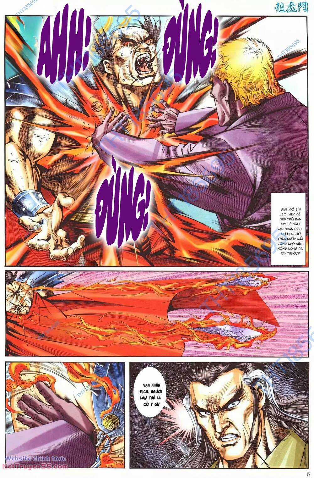 Cựu Tác Long Hổ Môn - Chapter 1261 - Trang 6