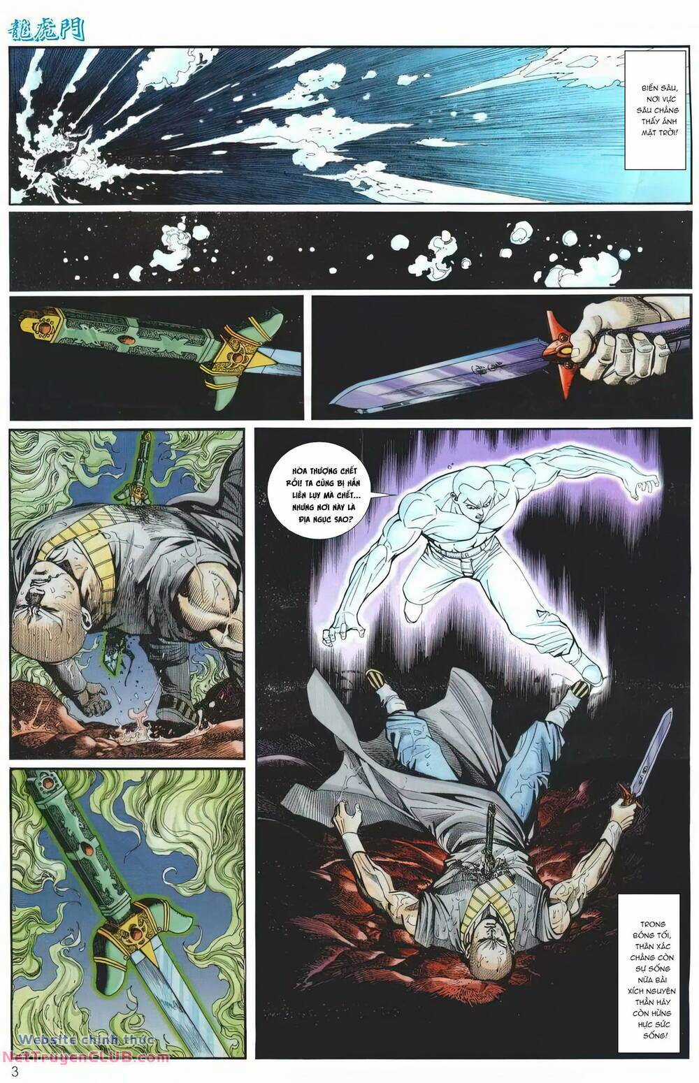 Cựu Tác Long Hổ Môn - Chapter 1262 - Trang 3