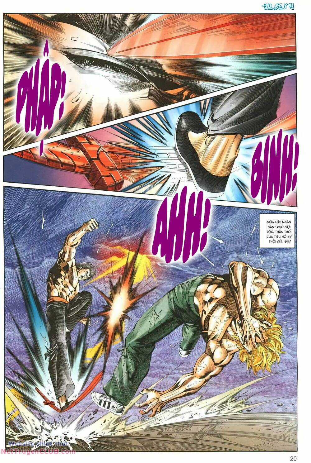 Cựu Tác Long Hổ Môn - Chapter 1263 - Trang 19